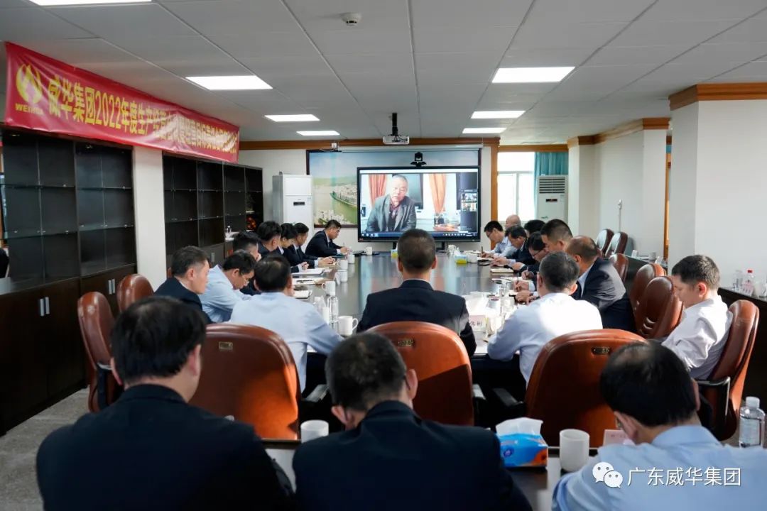 廣東盈華高端銅箔、高性能覆銅板新項(xiàng)目每周動態(tài)！（十五期）